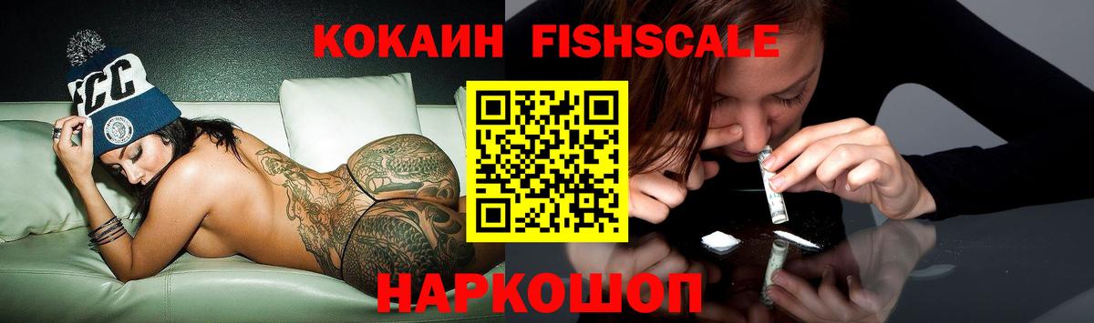 COCAIN Перу  магазин продажи   Кокаин Колумбийский  Среднеуральск  Вход с VPN  КОКАИН 