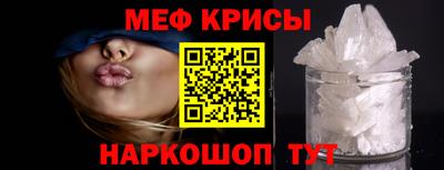 mix Бердск