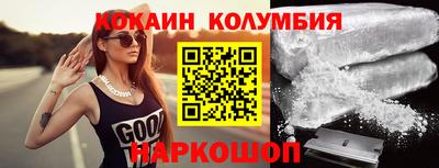 спиды Баксан