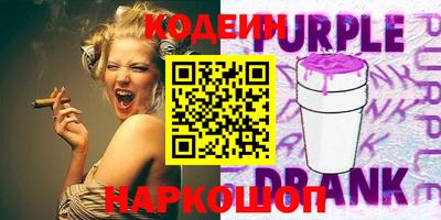 меф Ачхой-Мартан