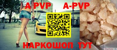 дмт Белорецк