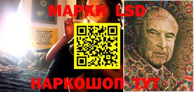 спиды Баксан