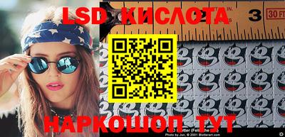 спиды Баксан
