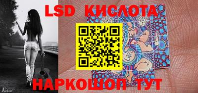 спиды Баксан