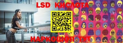 спиды Баксан
