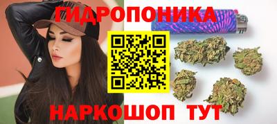 спиды Баксан