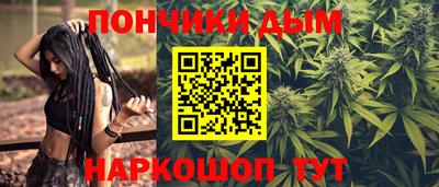 меф Ачхой-Мартан