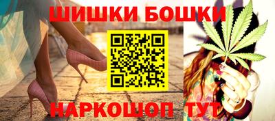 mix Бердск