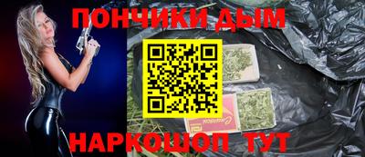 спиды Баксан