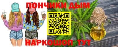 дмт Белорецк