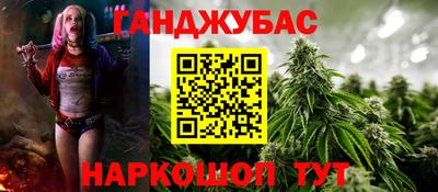 меф Ачхой-Мартан