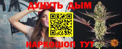 меф Ачхой-Мартан