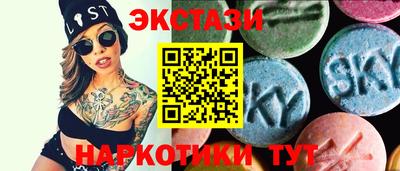 кокаин премиум Аша