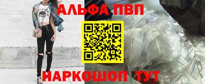 дмт Белорецк