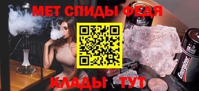 кокаин премиум Аша