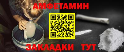 кокаин премиум Аша