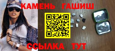 меф Ачхой-Мартан