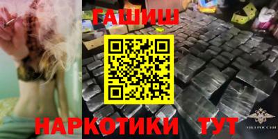 мет Белореченск