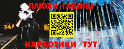кокаин премиум Аша