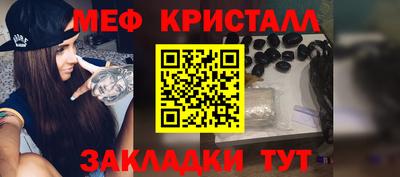 кокаин премиум Аша