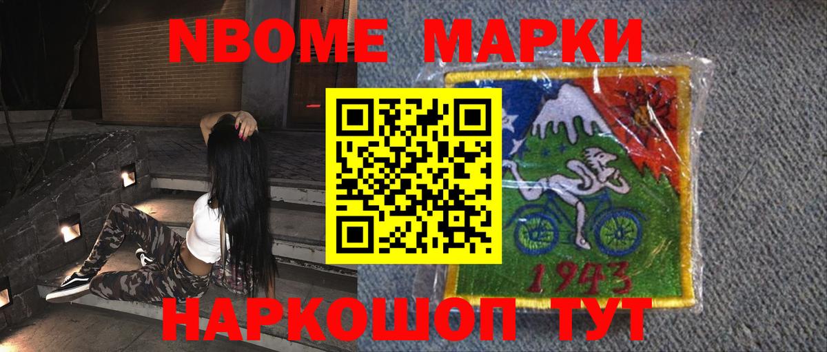 LSD-25 экстази ecstasy  Вход с VPN  Среднеуральск 